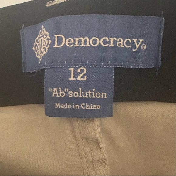 Democracy Jeans - Picture 4 of 7